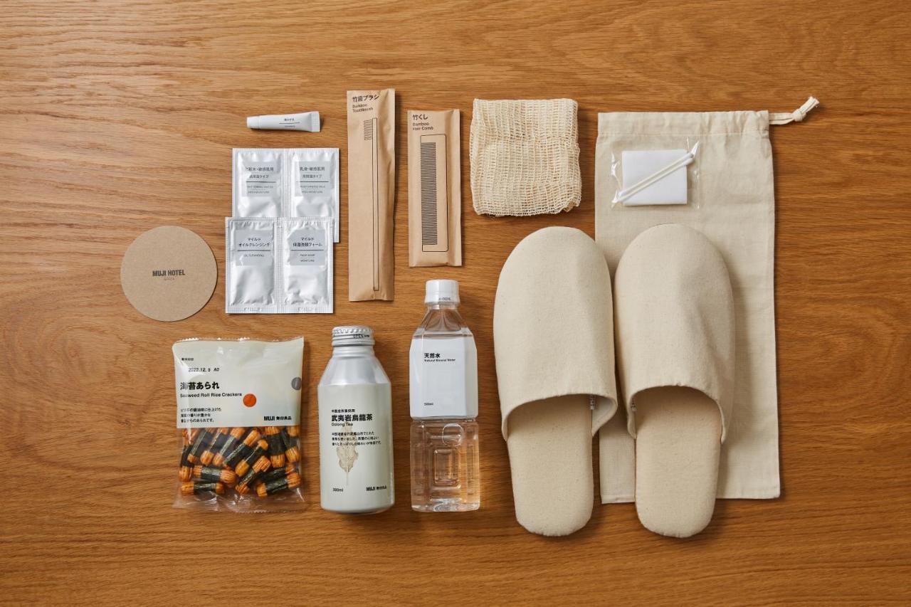 Muji Ginza 東京都